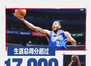 米兰体育app-快船取胜黄蜂，小卡独得全场最高分的简单介绍