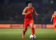 米兰体育-未来之星崭露头角！中国女足青年队表现抢眼