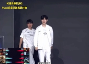 米兰体育下载-JDG碾压IG，Perkz团战一打五峡谷大战全球总决赛，留下经典瞬间的简单介绍