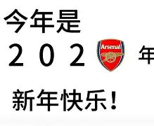 阿雅克肖遭逢失利,士气受挫 阿雅克肖遭逢失利,士气受挫