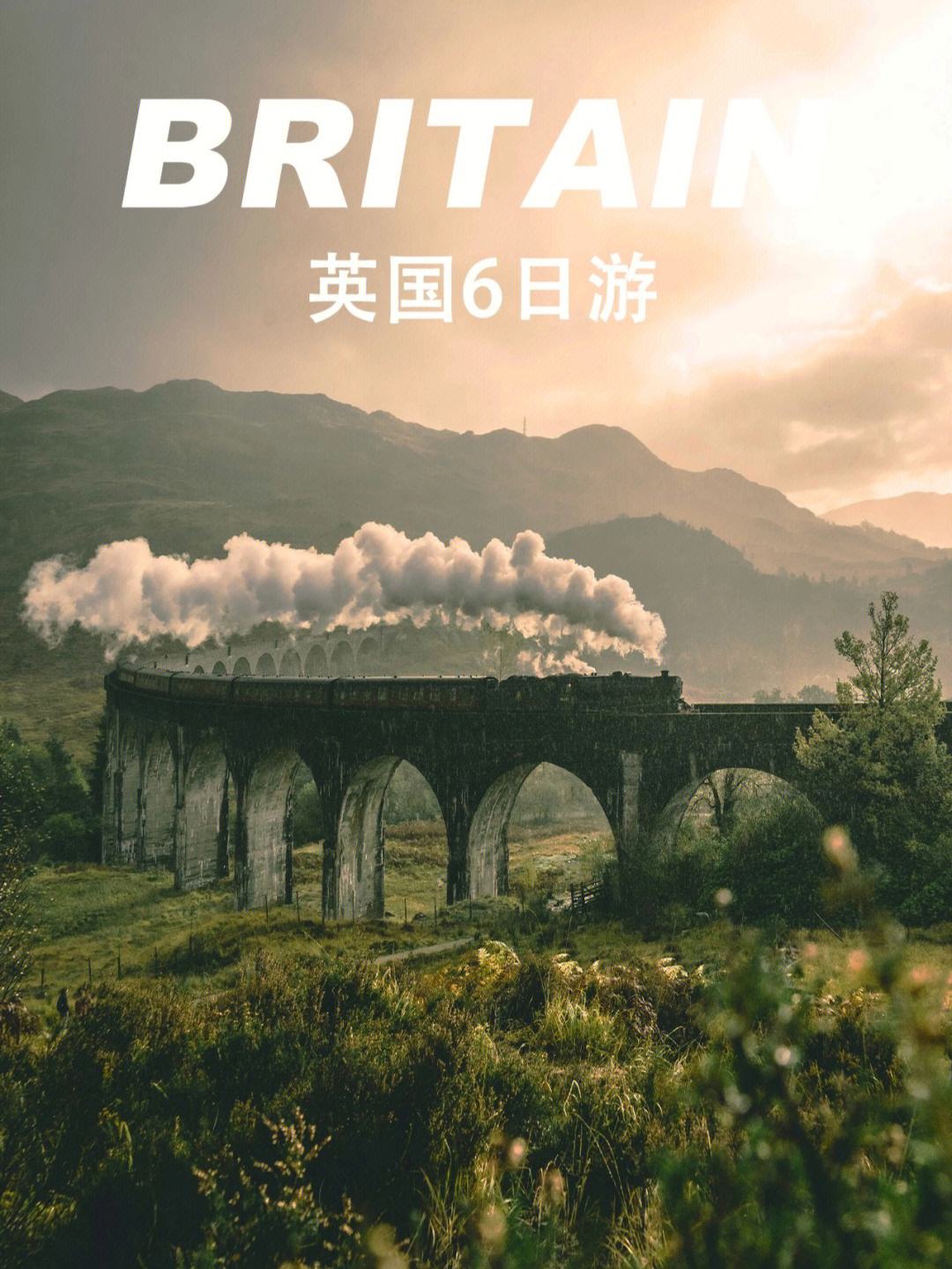 英国代表团崭露头角,创造奇迹 英国代表团崭露头角,创造奇迹
