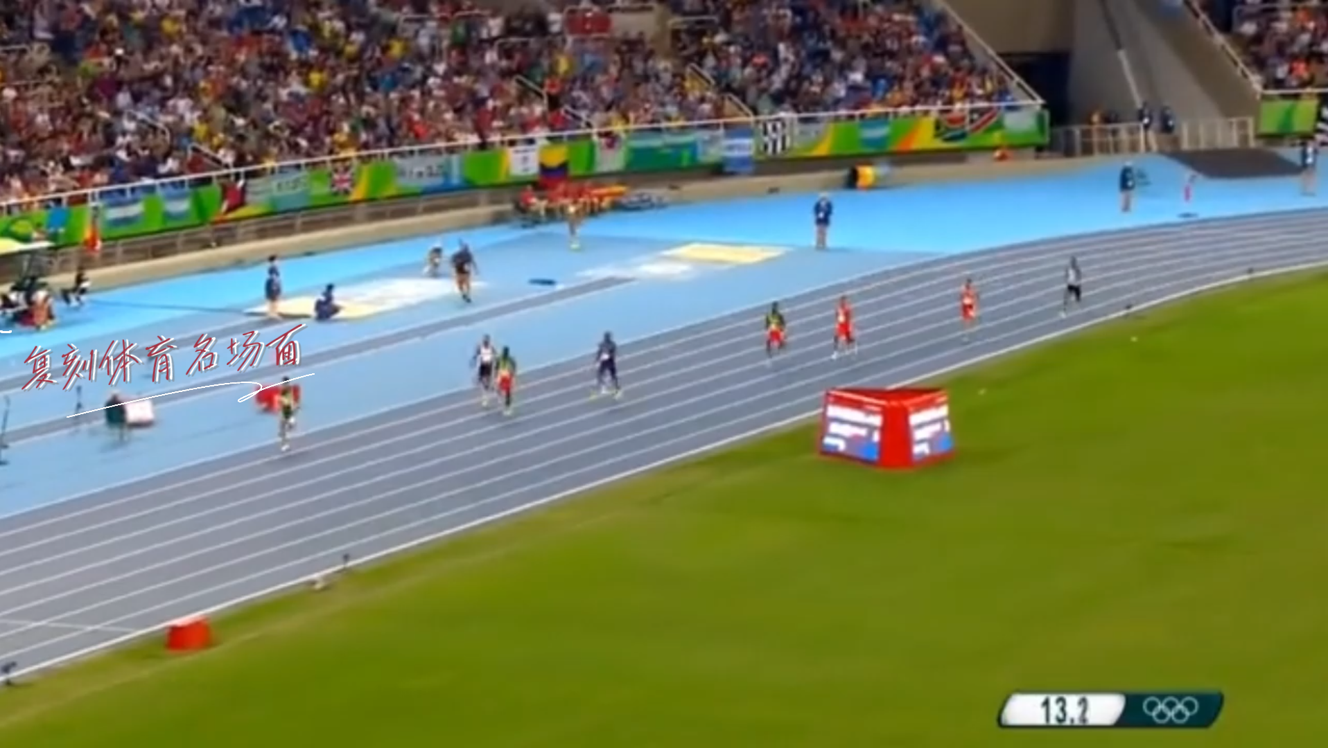东京田径赛场赛道上的惊心动魄 东京田径赛场赛道上的惊心动魄