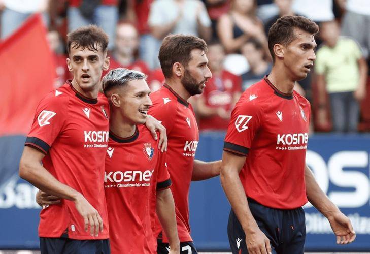 莱加内斯主场战胜对手积分榜大幅提升 莱加内斯主场战胜对手积分榜大幅提升