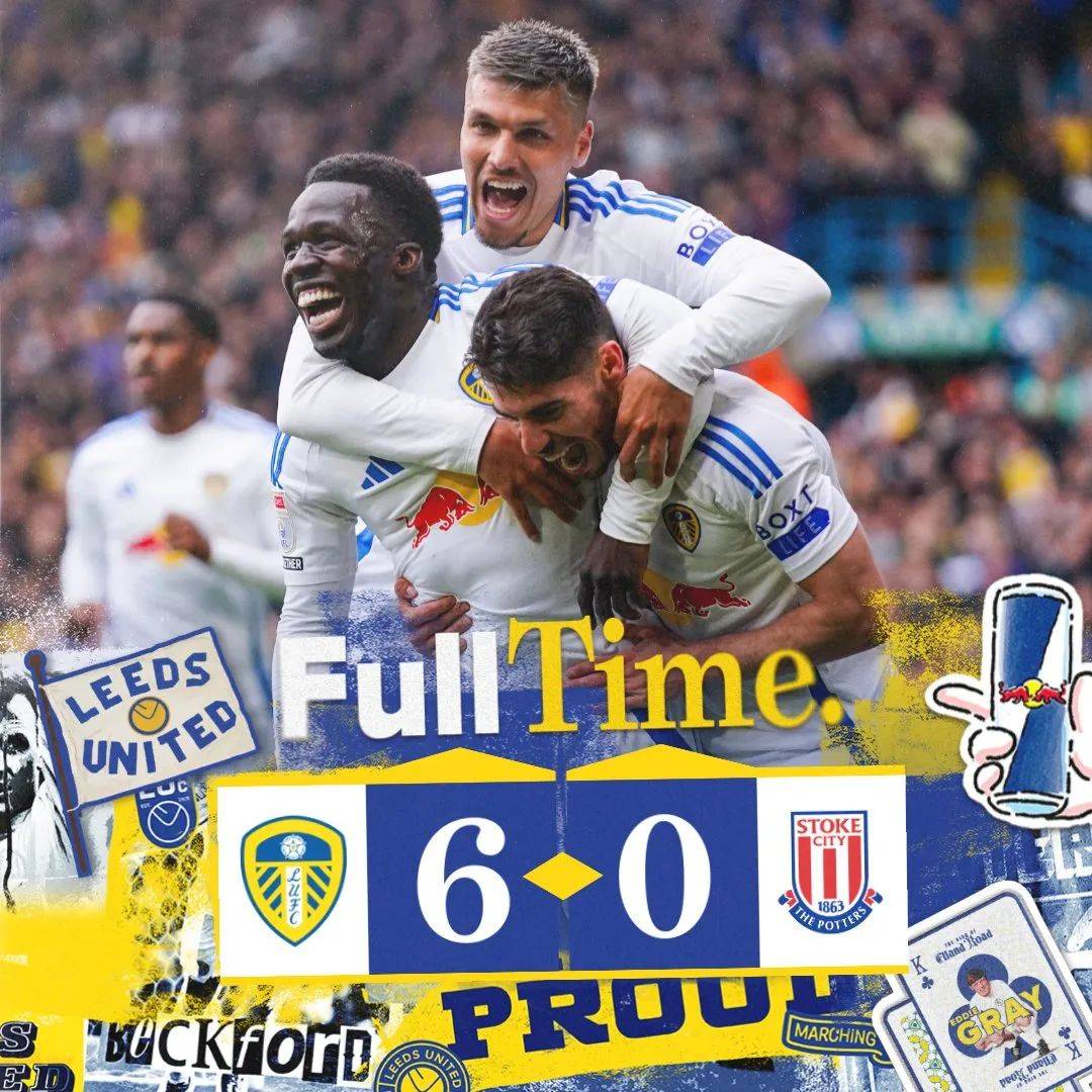 利兹联主场告捷,保持榜首位置不动摇 利兹联主场告捷,保持榜首位置不动摇