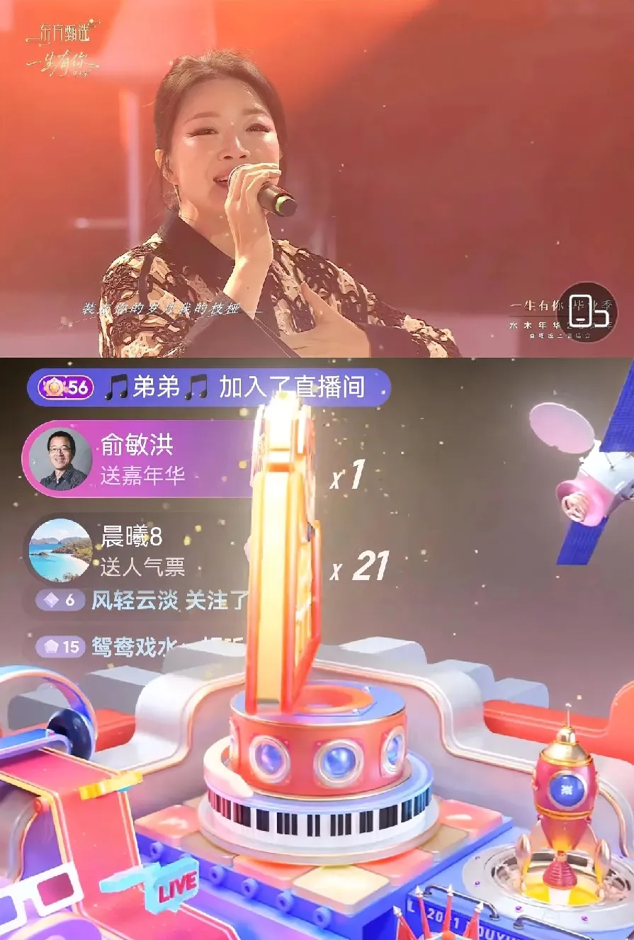 精彩比赛收视率破纪录,观众热情高涨 精彩比赛收视率破纪录,观众热情高涨