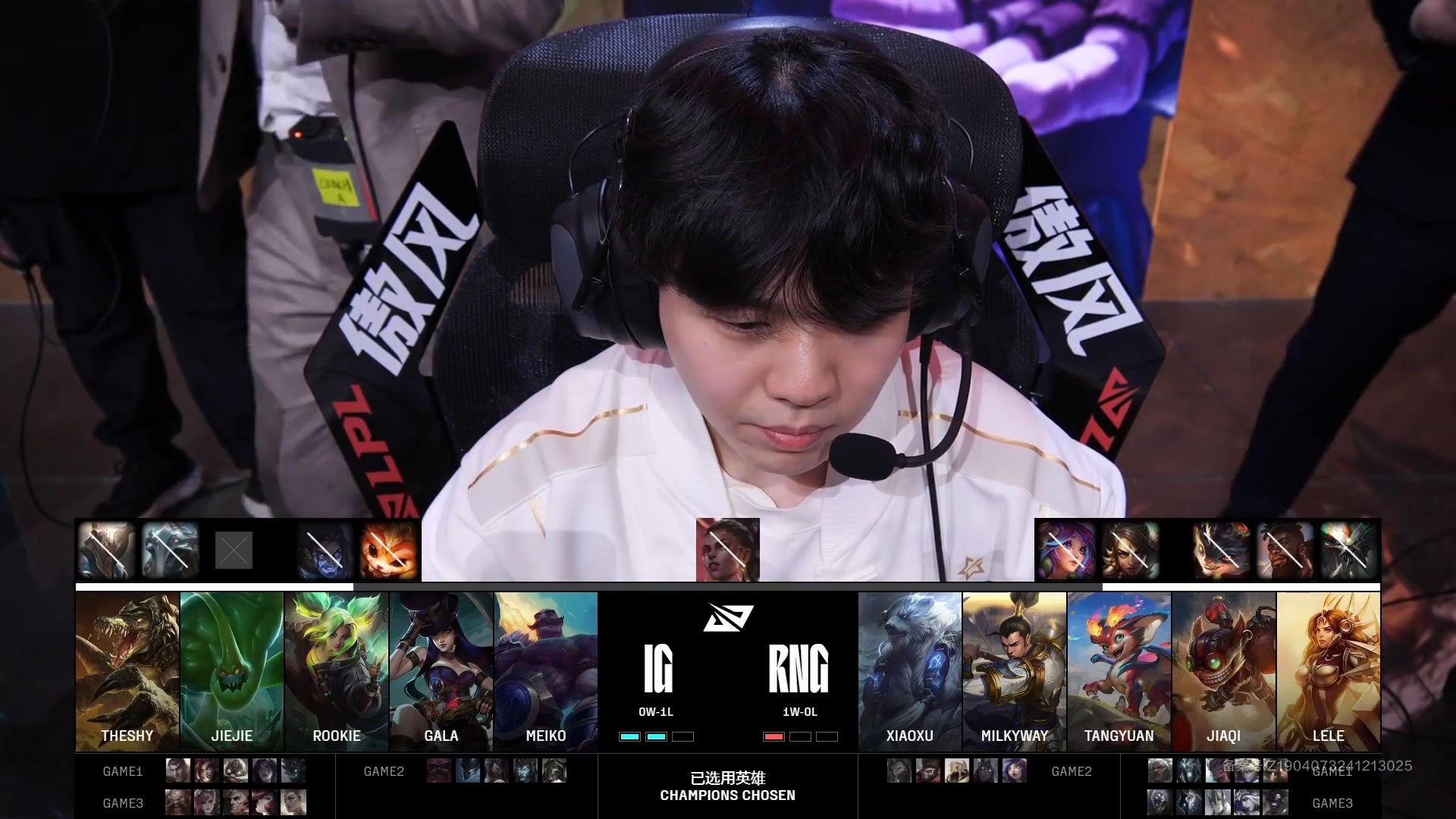 C9碾压RNG，Uzi打出惊人五杀宿命之战小组赛，技惊四座