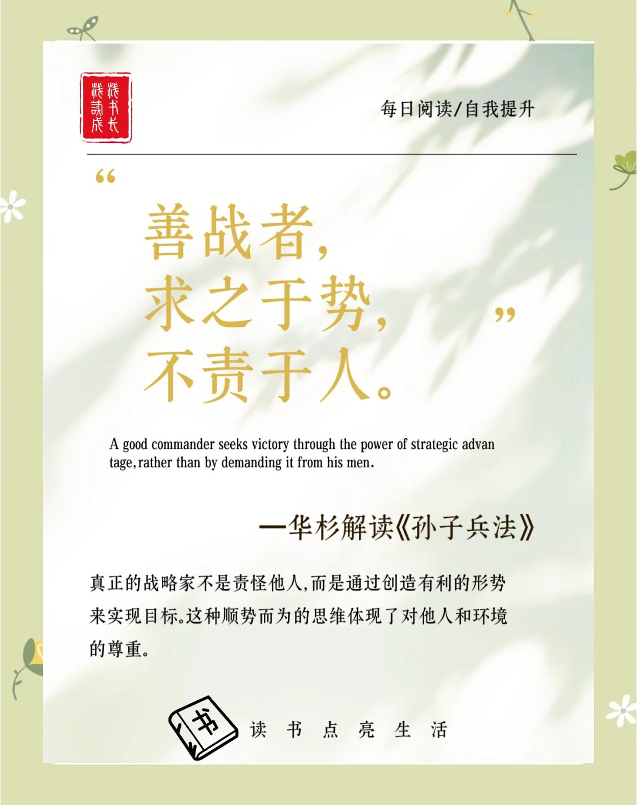 团队协作默契,配合默契胜果 团队协作默契,配合默契胜果