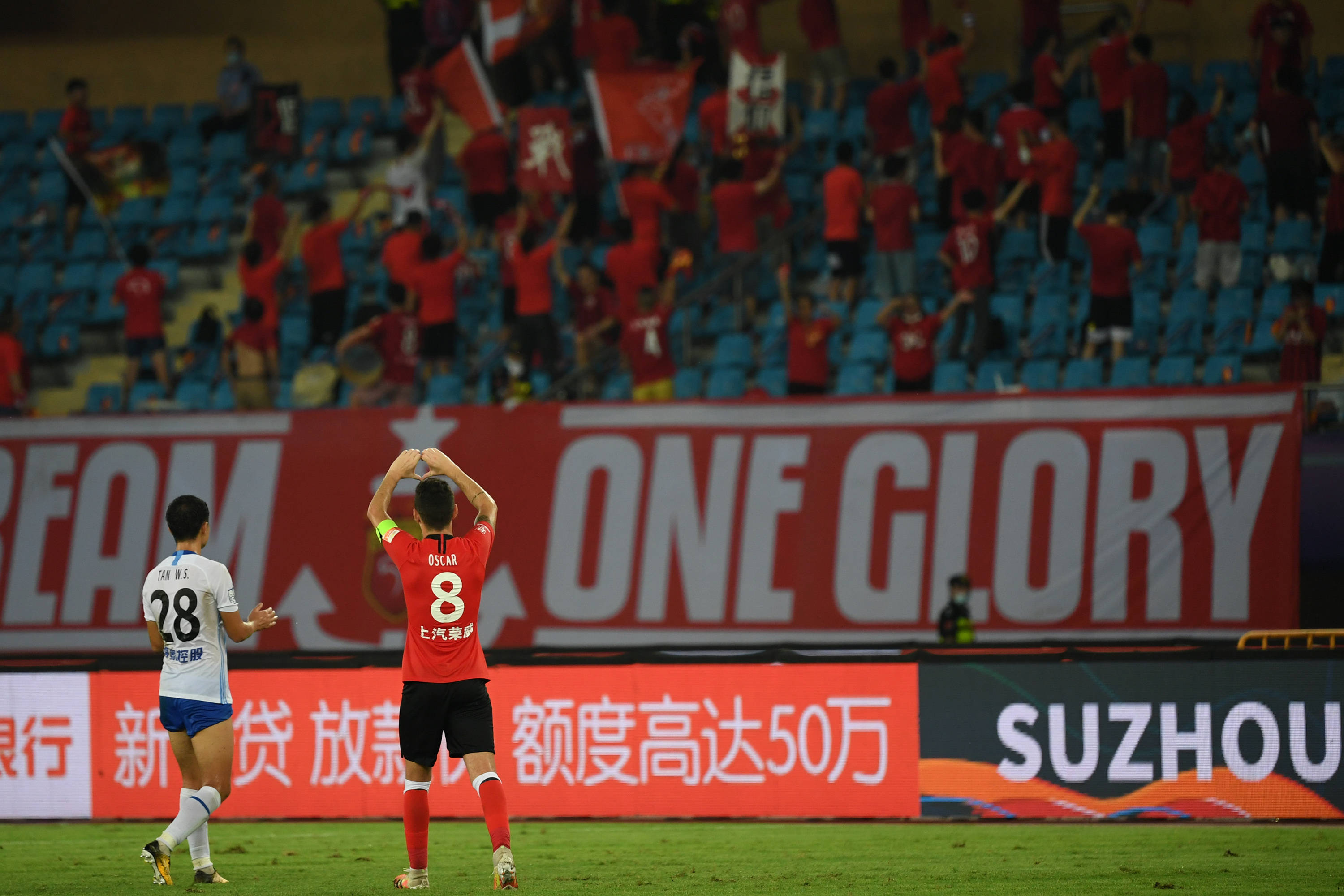 上海上港客场困境,连续遭受挑战败绩! 上海上港客场困境,连续遭受挑战败绩!