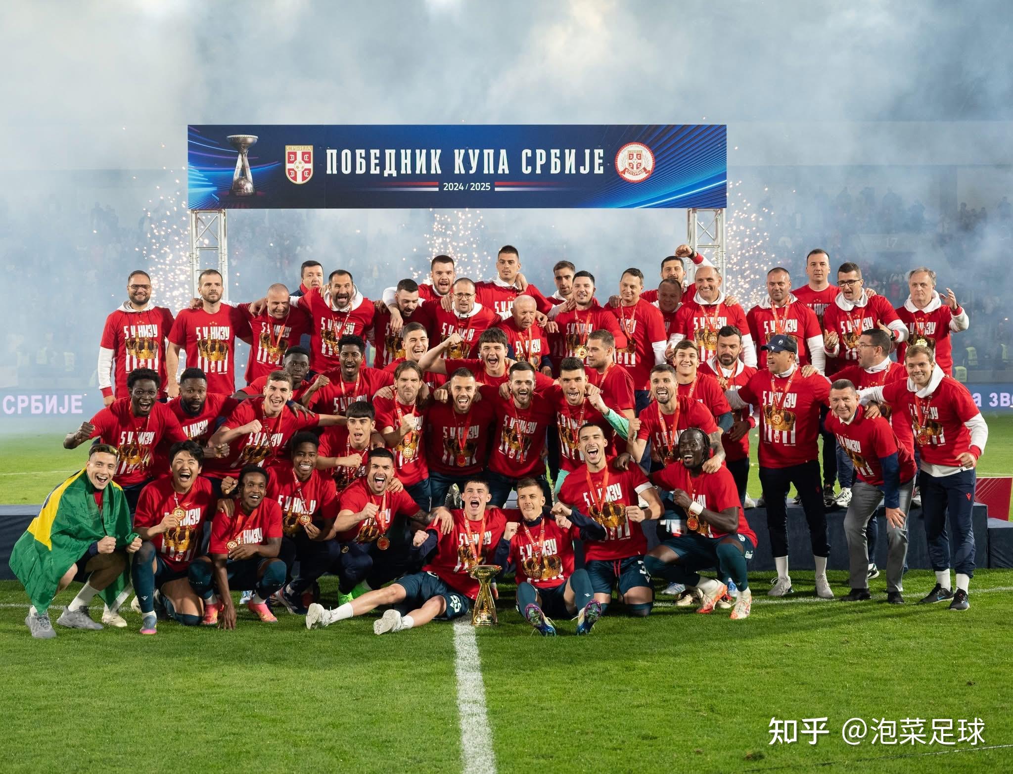 韩国队伍成功晋级,继续征战下一阶段比赛 韩国队伍成功晋级,继续征战下一阶段比赛