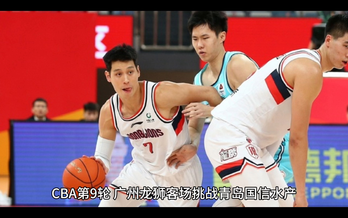 大连人客场大胜广州恒大,豪取关键分 大连人客场大胜广州恒大,豪取关键分