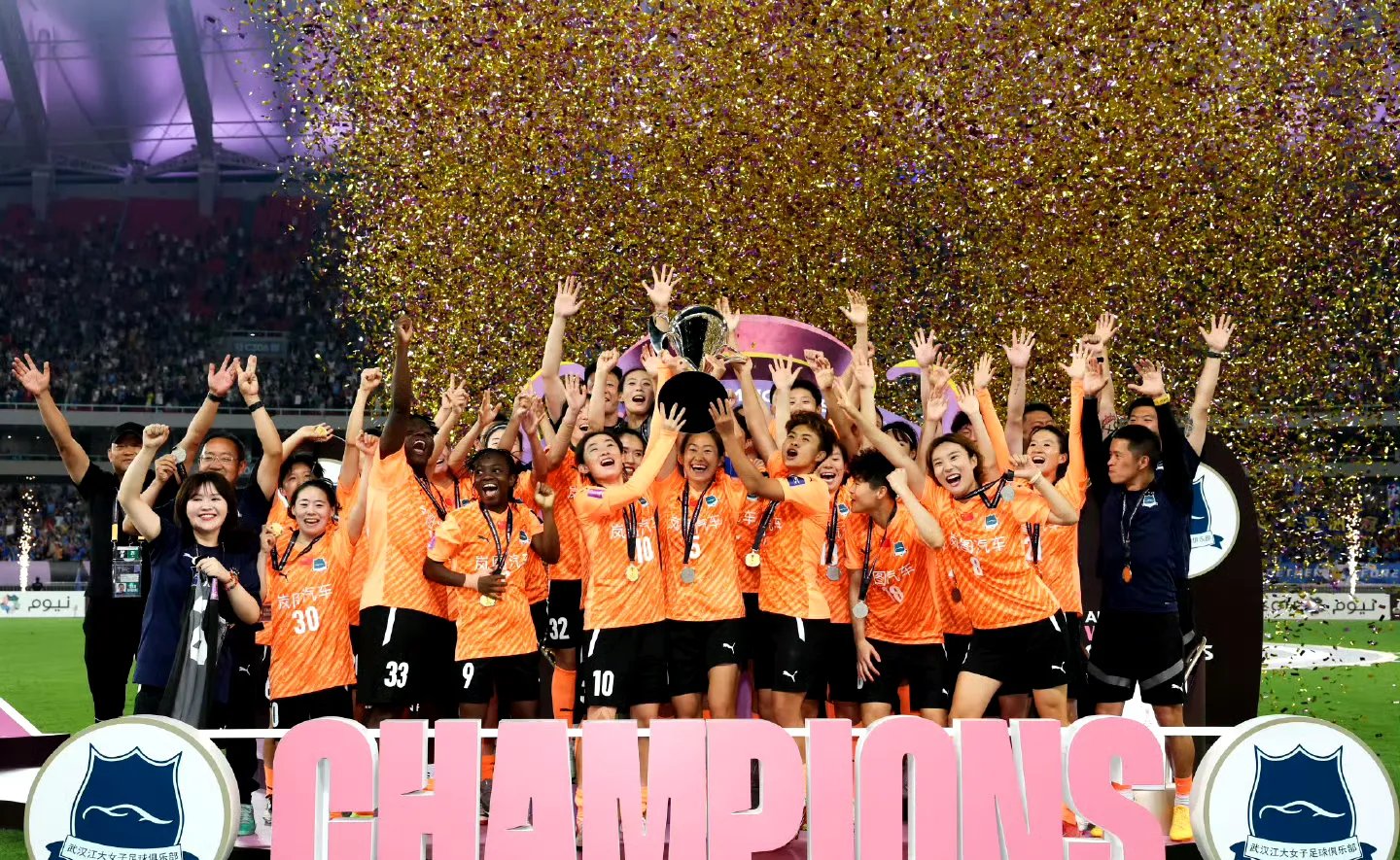 关于战斗女足实力超群,锁定亚洲杯冠军的信息 关于战斗女足实力超群,锁定亚洲杯冠军的信息