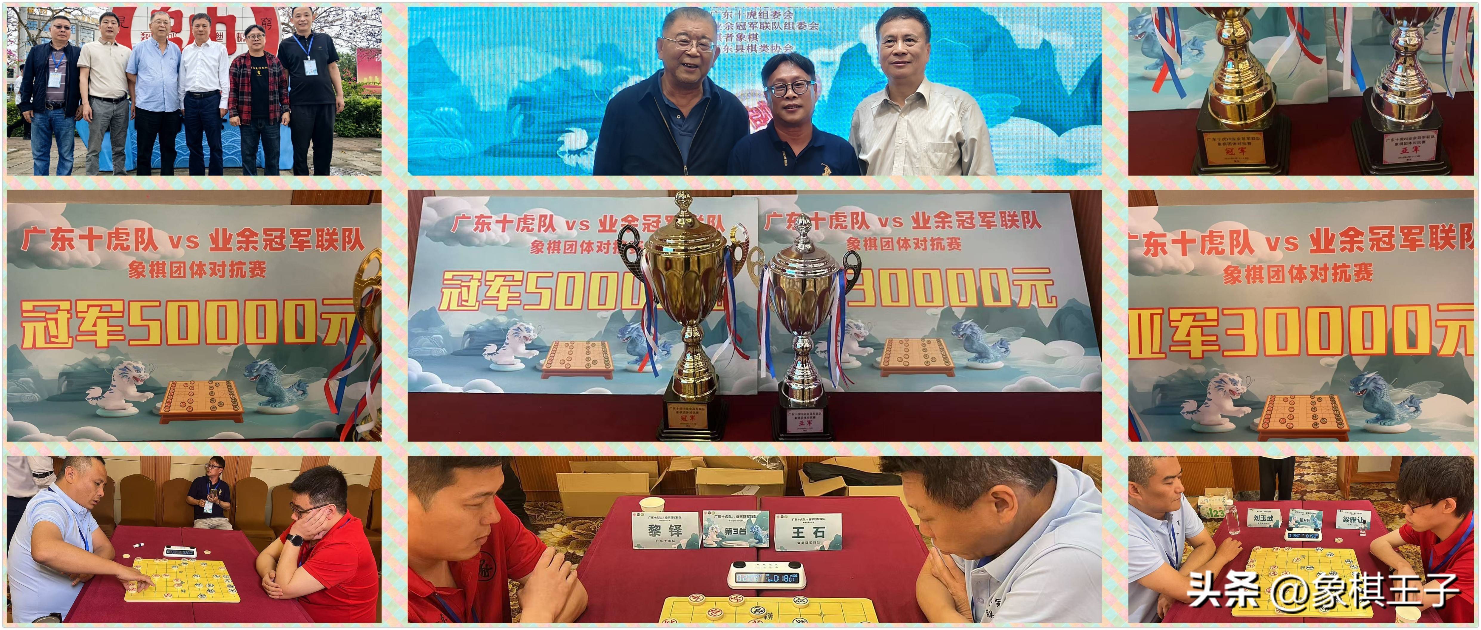 悍将掠夺冠军,比赛现场掌声雷动的简单介绍 悍将掠夺冠军,比赛现场掌声雷动的简单介绍