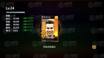 多特蒙德球员调整出奇制胜,续写胜利传奇的简单介绍 多特蒙德球员调整出奇制胜,续写胜利传奇的简单介绍