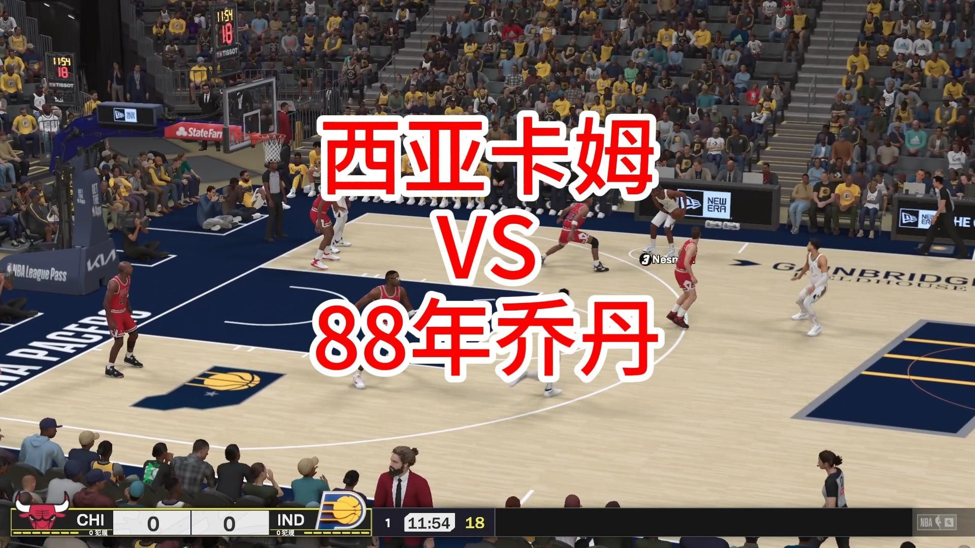 步行者击败公牛,奥拉迪波率队连胜 步行者击败公牛,奥拉迪波率队连胜