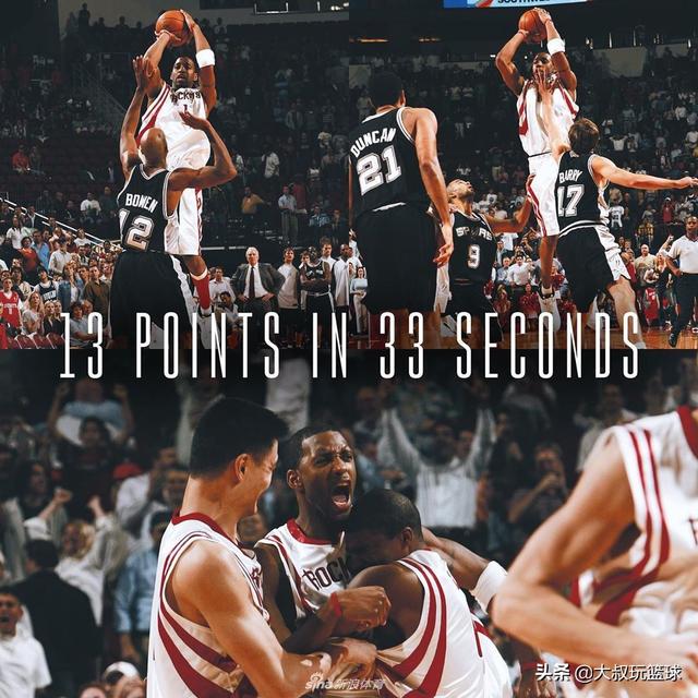 老鹰击败篮网,杨恩激情上演砍28分 老鹰击败篮网,杨恩激情上演砍28分