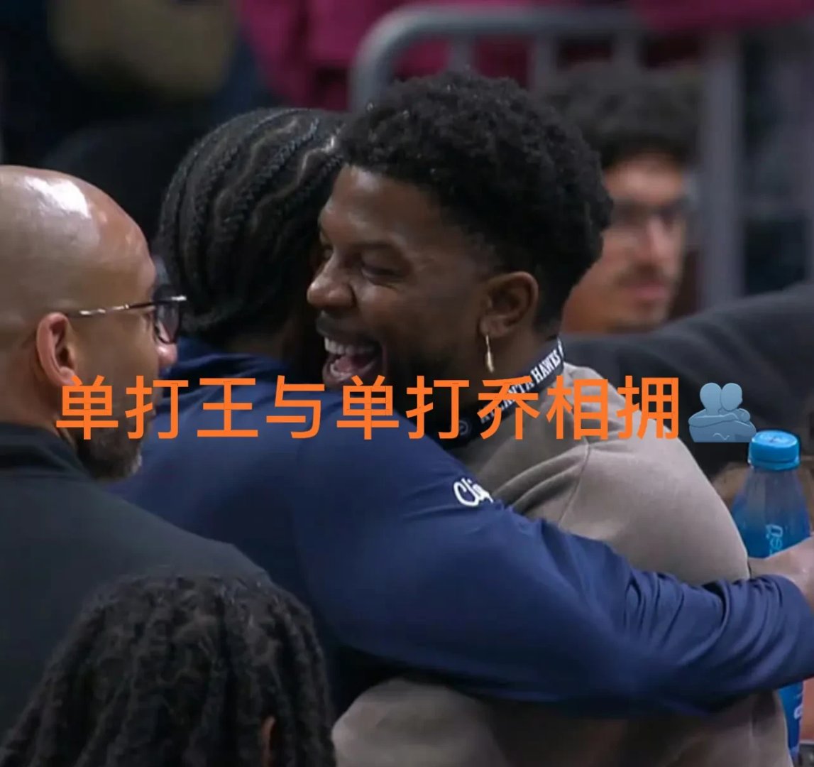 小牛擒狮子,哈登三双无用 小牛擒狮子,哈登三双无用