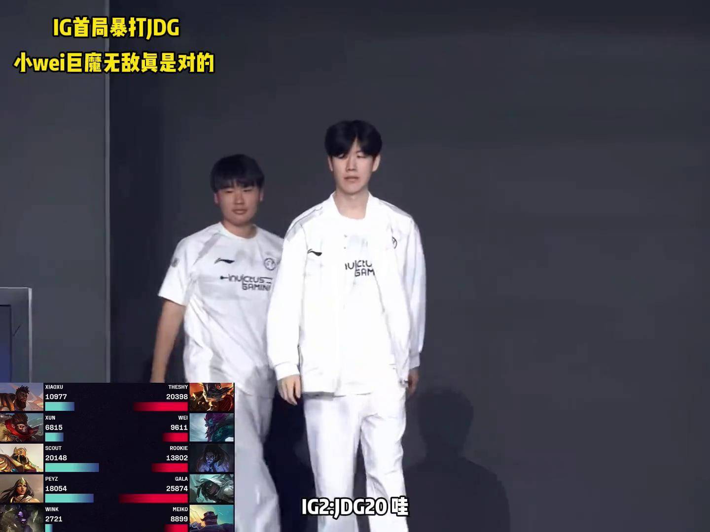 JDG碾压IG,Perkz团战一打五峡谷大战全球总决赛,留下经典瞬间的简单介绍 JDG碾压IG,Perkz团战一打五峡谷大战全球总决赛,留下经典瞬间的简单介绍