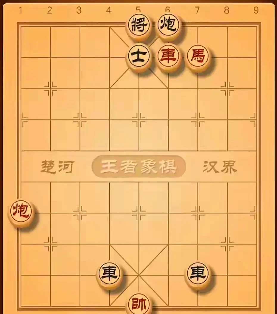 绝杀瞬间，一箭定乾坤